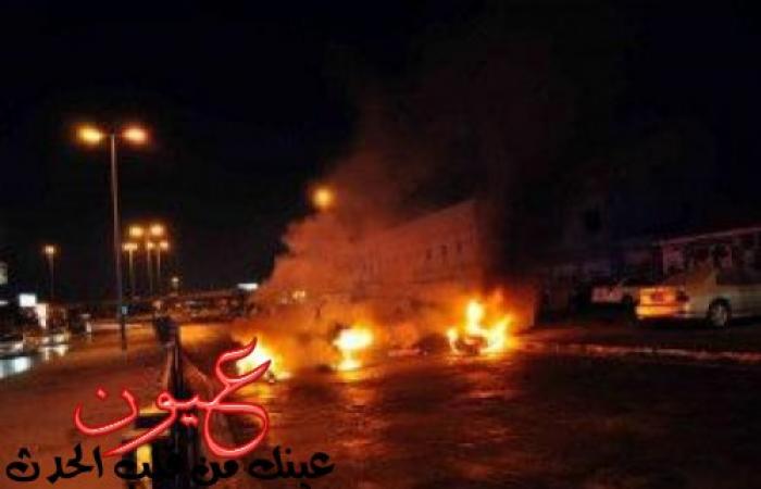 عاجل بالصور || تفجير إرهابي يهز العاصمة البحرينية المنامة . . وبيان رسمي من الداخلية البحرينية يكشف التفاصيل