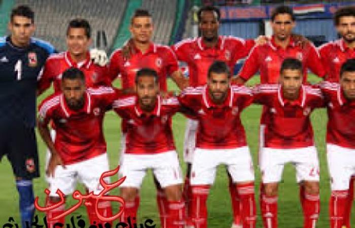موعد مباراة الأهلي والمقاولون غداً ( 19 / 2 / 2017 ) في الدوري المصري