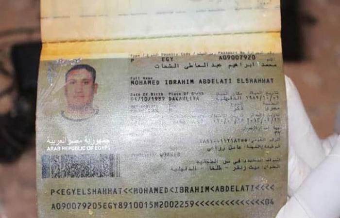 بالصور - العثور على جوازات سفر 12 مصرياً لقوا حتفهم بصحراء ليبيا