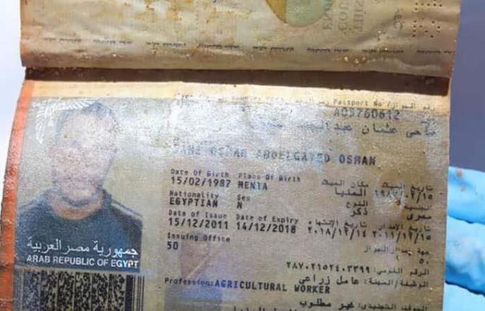 بالصور - العثور على جوازات سفر 12 مصرياً لقوا حتفهم بصحراء ليبيا