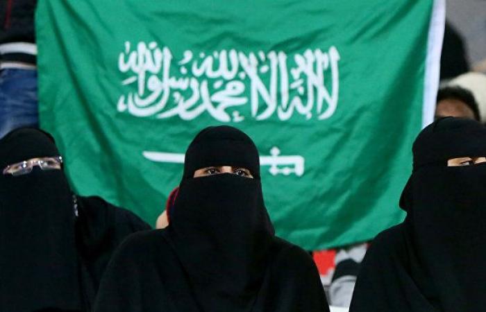 محكمة سعودية ترفض طلب تسوية من مجموعة القصيبي