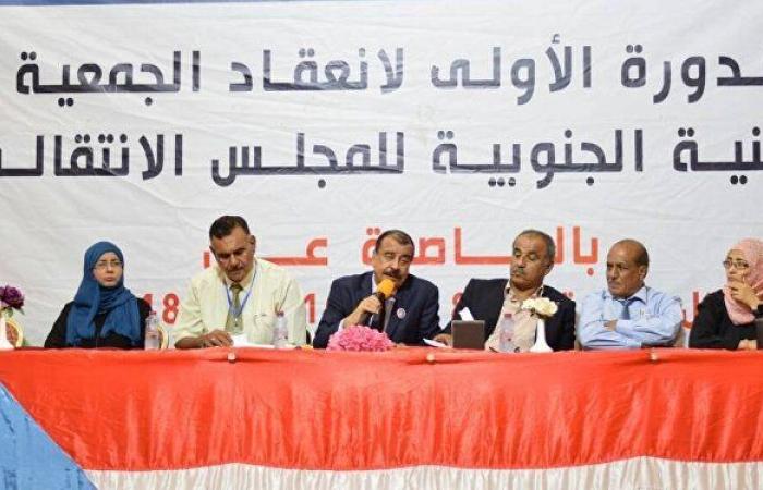 قيادي جنوبي يمني: زيارة رئيس "الانتقالي" إلى بريطانيا بداية الانفتاح الدولي على قضية الجنوب