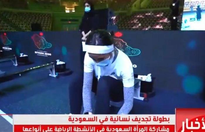 بالفيديو.. حماس وإقبال كبيران على أول بطولة نسائية للتجديف يعكسان حب السعوديات للرياضة