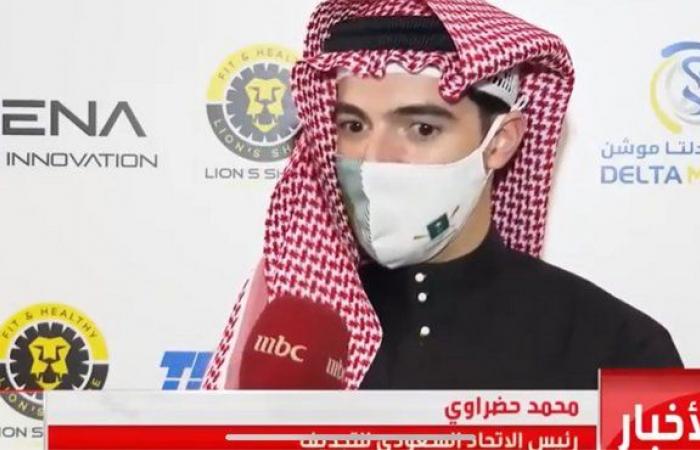 بالفيديو.. حماس وإقبال كبيران على أول بطولة نسائية للتجديف يعكسان حب السعوديات للرياضة