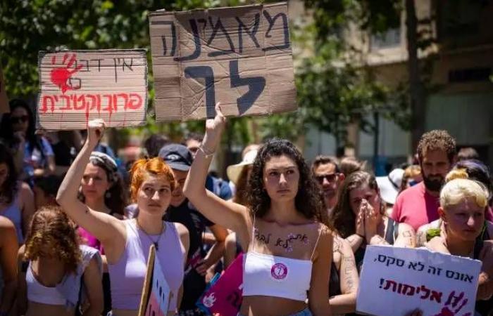 إسرائيل تخصص ميزانية بقيمة 50 مليون دولار أمريكي لمكافحة العنف ضد المرأة