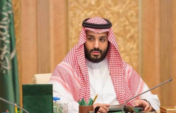 الديوان الملكي: ولي العهد السعودي لن يحضر القمة العربية في الجزائر لأسباب طبية