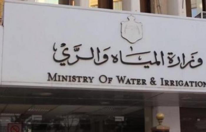 وزارة المياه في الاردن : الواقع المائي في الصيف المقبل مطمئن