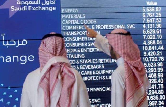 السوق السعودي ينهي جلسة الخميس مرتفعاً 0.27%.. وسط تباين قطاعاته الكبرى