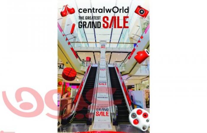 سنترال ورلد: وجهة التسوق الأيقونية للمتسوقين المميزين من الشرق الأوسط في بانكوك