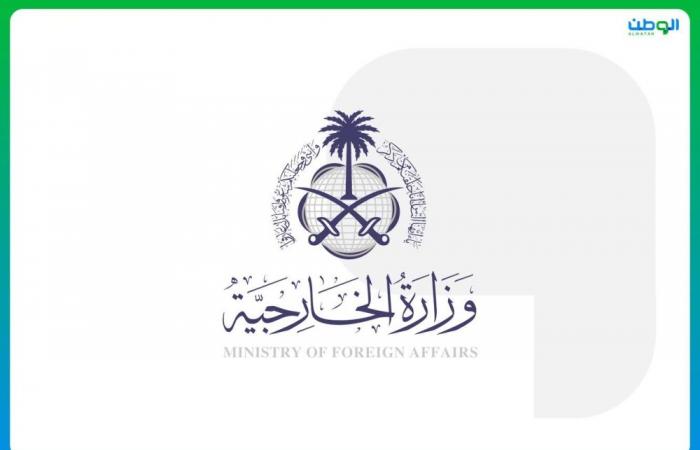 السعودية: اقتحام وزير الأمن القومي الإسرائيلي لباحة المسجد الأقصى تعدي لكافة الأعراف الدولية