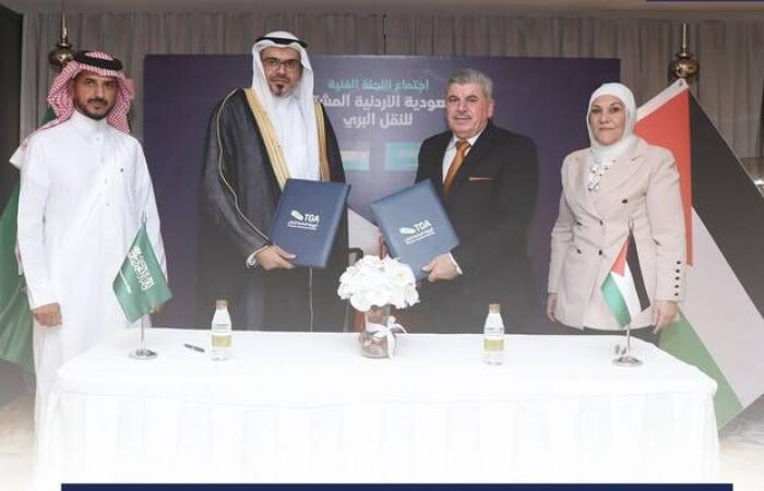 السعودية والأردن تتفقان على حلول لتسهيل إجراءات حركة نقل الركاب والبضائع
