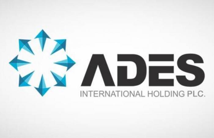 "أديس" توقع عقد تشغيل طويل الأمد في إندونيسيا بقيمة 803 مليون ريال