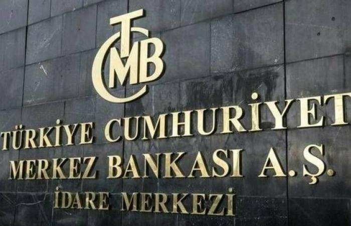 المركزي التركي يثبت أسعار الفائدة عند 50%