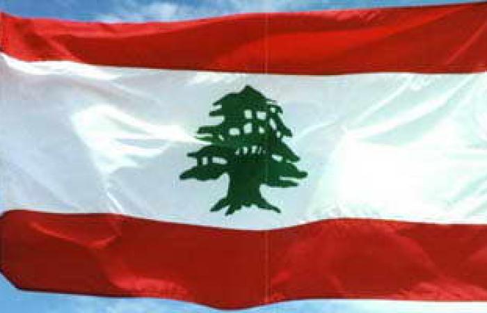 الرئيس اللبنانى يبحث التحضيرات للمؤتمر الدولى لدعم لبنان