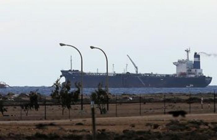 مصفاة الزاوية الليبية: الناقلة "ديستيا آميا" الهندية عادت إلى مياه البلاد