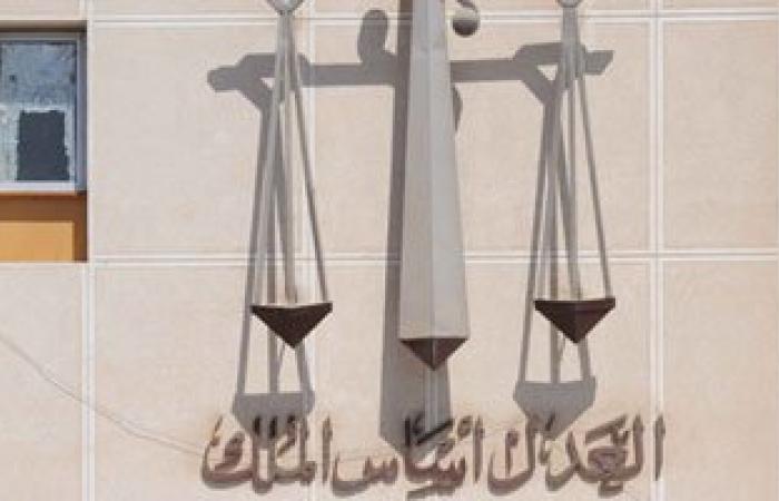 تأًجيل محاكمة 131 من عناصر الإخوان فى أحداث عنف ببنى مزار لـ26 يونيو