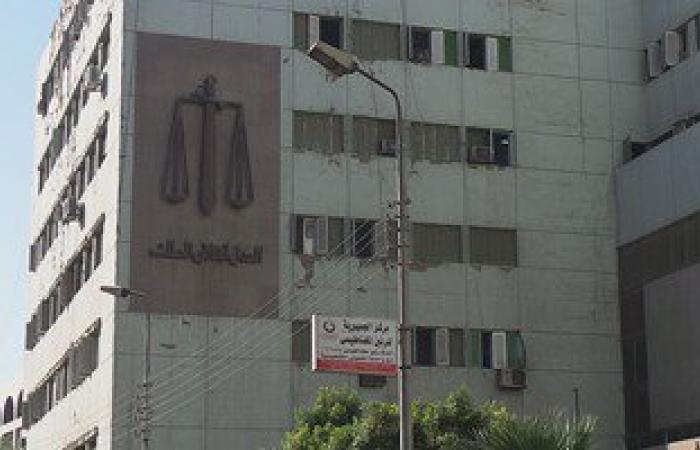 تأجيل نظر محاكمة 63 من عناصر الإخوان بسوهاج لـ 7 فبراير المقبل