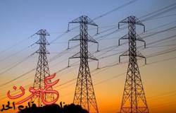 وزارة الكهرباء || تعلن زيادة جديدة فى أسعار الكهرباء بسبب إرتفاع السولار