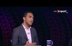 ملاعب ONsport: أزمات الأندية المصرية في الفترة الأخيرة .. محمد عراقي