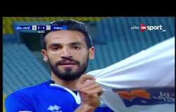 الهدف الرابع لفريق سموحة يحرزه اللاعب إسلام محارب في الدقيقة 87 من المباراة
