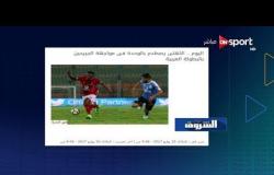 Media On - اليوم.. الأهلي يصطدم بالوحدة في مواجهة الجريحين بالبطولة العربية