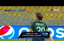 Media On - المشرف العام على نفط الوسط العراقي: ندرس الانسحاب من البطولة العربية بسبب التحكيم