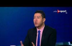 Media On - بوسيم أحمد: سبب رفض هيكتور كوبر لصيام لاعبى المنتخب ليكونوا فى كامل طاقتهم