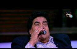 مساء dmc - إبداع الفنان أحمد عدوية في غناء اغنية " راحو الحبايب "