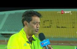 مساء المونديال - توقعات ك. هاني رمزي لنتيجة مباراة مصر وأوغندا