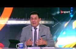مساء الأنوار - آخر تطورات تحذير الفيفا لاتحاد الكرة المصري