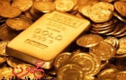سعر الذهب اليوم السبت 18 نوفمبر 2017 بالصاغة فى مصر