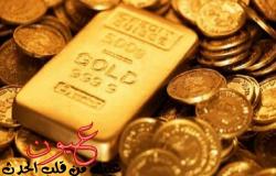 سعر الذهب اليوم الخميس7 ديسمبر 2017 بالصاغة فى مصر