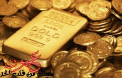 سعر الذهب اليوم اﻹثنين 11 ديسمبر 2017 بالصاغة فى مصر