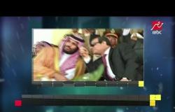 السيسي يستقبل ولي العهد السعودي الأمير محمد بن سلمان