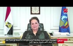 نادية عبدة محافظ البحيرة : هكذا تعاملنا مع حادث القطار الأخير