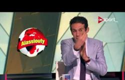 ستاد مصر - التحليل الفني ولقاءات ما بعد مباراة المصري والأسيوطي بالجولة 27 من الدوري الممتاز