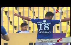ستاد مصر - أهداف مباريات الجولة 27 من الدوري الممتاز