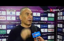 ستاد مصر - لقاء خاص مع ك. إبراهيم حسن مدير الكرة بالمصري عقب الفوز على الأسيوطي