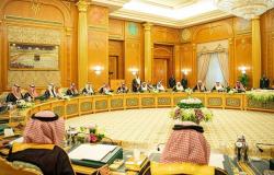 السعودية تتلقى "ضربة قوية لم تتوقعها" من الاتحاد الأوروبي