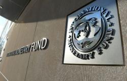 صندوق النقد الدولي يكشف مصير الدفعة الجديدة من قرضه لمصر