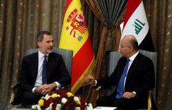 للمرة الأولى منذ 40 عاما... تفاصيل زيارة ملك إسبانيا إلى العراق