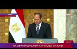الرئيس السيسي يتوجه بخالص التعازي لأسر ضحايا حادث محطة مصر - تغطية خاصة