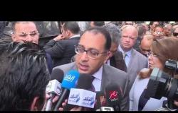 السفيرة عزيزة - حادث قطار محطة مصر