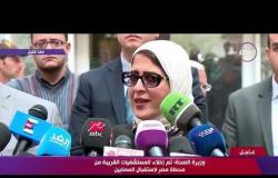 السفيرة عزيزة - وزيرة الصحة : معظم إصابات حادث قطار محطة مصر " حروق وكسور "