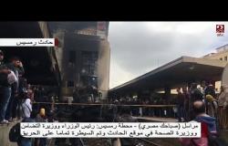 عاجل: العربات المتفحمة في رصيف رقم 6 بمحطة مصر وتم السيطرة تماماً على الحريق