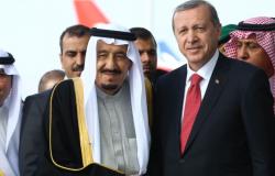 خطوة سعودية جديدة تجاه تركيا