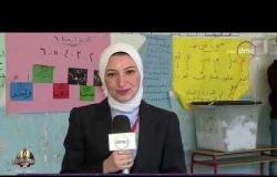 الأخبار -  إقبال كثيف لجميع فئات الشعب المصري في لجان الاستفتاء