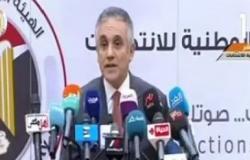 الوطنية للانتخابات تعلن نتائج الاستفتاء على التعديلات الدستورية 7 مساء