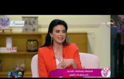 السفيرة عزيزة - تعرفوا على دور المنظمة المصرية لمكافحة المنشطات