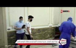 جمهور التالتة - عودة الدوري المصري.. مابين استعدادات الأندية وحسم صفقات الموسم الجديد